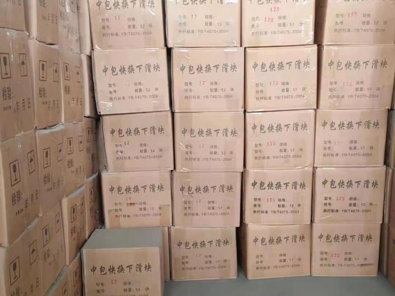 厂区环境