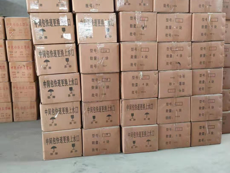厂区环境