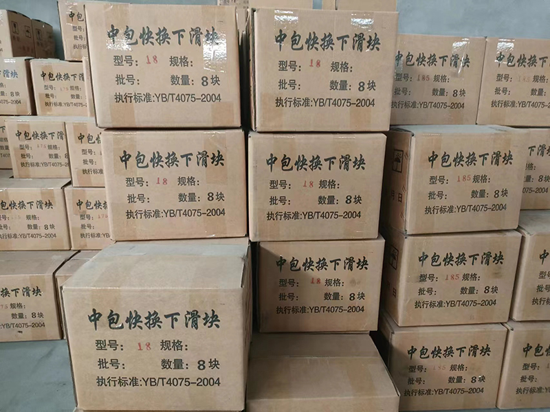 厂区环境